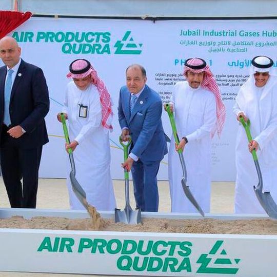 Air Products Qudra, in collaboration with the Royal Commission for Jubail and Yanbu, held a ceremonial groundbreaking to mark the start of work in building a world-class, fully-integrated industrial gases hub in the Jubail Industrial City, KSA. Air Products Qudra, in collaboration with the Royal Commission for Jubail and Yanbu, held a ceremonial groundbreaking to mark the start of work in building a world-class, fully-integrated industrial gases hub in the Jubail Industrial City, KSA.