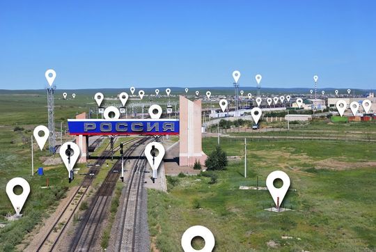 Zusammen mit dem in Russland und im Baltikum tätigen VC-Geber Energo Capital will Sigfox den 0G-Netzausbau in Russland starten. Zusammen mit dem in Russland und im Baltikum tätigen VC-Geber Energo Capital will Sigfox den 0G-Netzausbau in Russland starten.