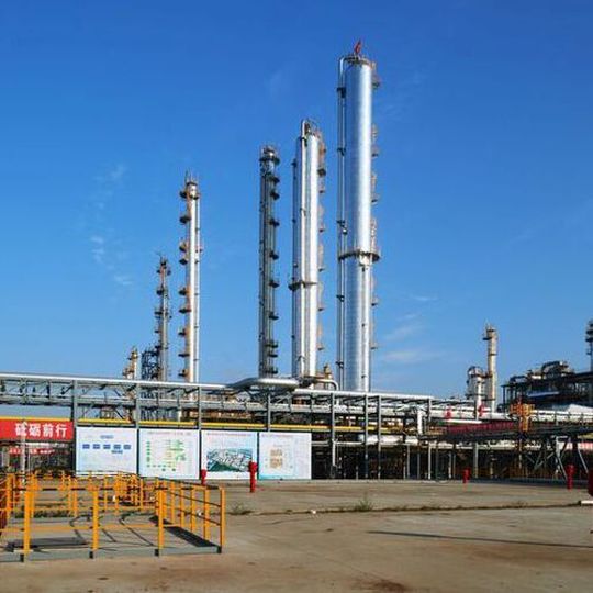 The plant is deployed with Honeywell UOP's advanced MTO/OCP reaction technologies and Wison Engineering's olefin recovery and separation technology. The plant is deployed with Honeywell UOP's advanced MTO/OCP reaction technologies and Wison Engineering's olefin recovery and separation technology.