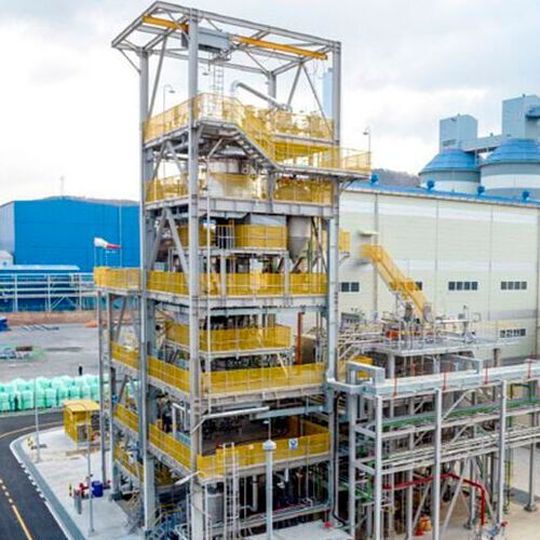 Once the expansion is made, LG Chem will have a total CNT production capacity of 1,700 tonnes at the Yeosu plant in South Korea. Once the expansion is made, LG Chem will have a total CNT production capacity of 1,700 tonnes at the Yeosu plant in South Korea.
