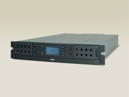 Storage-Insider.de hat die Tape Library T16A2 von NEC im Testlabor unter die Lupe genommen. Storage-Insider.de hat die Tape Library T16A2 von NEC im Testlabor unter die Lupe genommen.