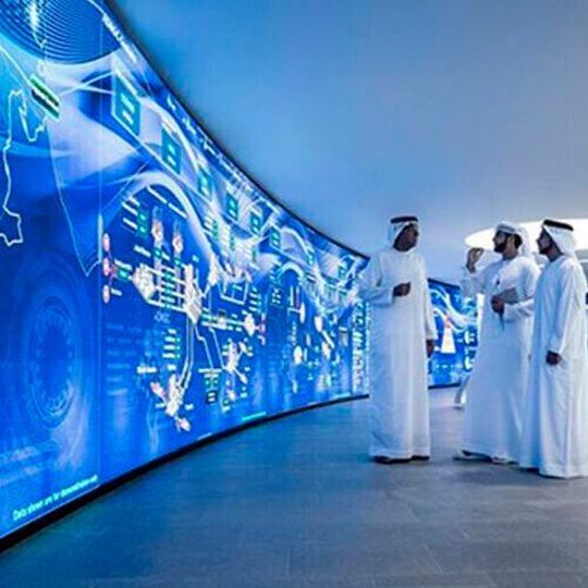 Panorama aggregates real-time information and uses smart analytical models, AI, and big data to generate operational insights and recommendations. Panorama aggregates real-time information and uses smart analytical models, AI, and big data to generate operational insights and recommendations.