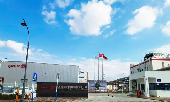 Der neue Produktionsstandort in China ist die größte Einzelinvestition von Symrise. Der neue Produktionsstandort in China ist die größte Einzelinvestition von Symrise.