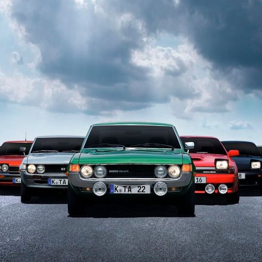 Das erfolgreichste asiatische Sportcoupé aller Zeiten: der Toyota Celica. Das erfolgreichste asiatische Sportcoupé aller Zeiten: der Toyota Celica.