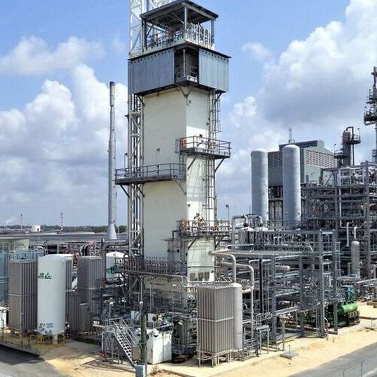 Air Products' hydrogen production facility in Geismar, Louisiana. Air Products' hydrogen production facility in Geismar, Louisiana.