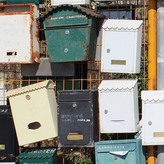 Siemens Network Booster ist für den Einsatz in Brief- und Paketzentren konzipiert. Siemens Network Booster ist für den Einsatz in Brief- und Paketzentren konzipiert.