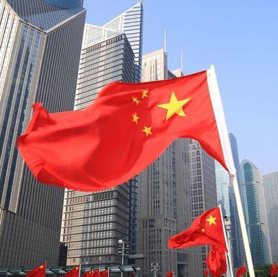 Linde and Cnooc will work towards a more sustainable and low-carbon future for China. Linde and Cnooc will work towards a more sustainable and low-carbon future for China.