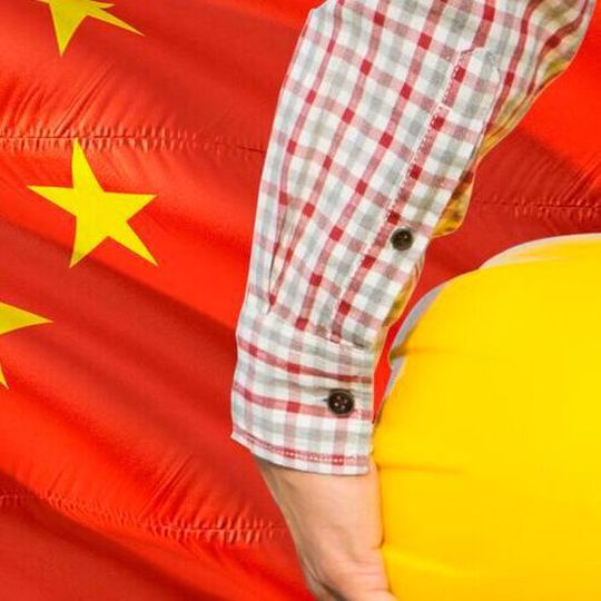 With the format "China Market Insider" PROCESS Worldwide regularly reports on the Chinese chemical and pharmaceutical market. With the format "China Market Insider" PROCESS Worldwide regularly reports on the Chinese chemical and pharmaceutical market.