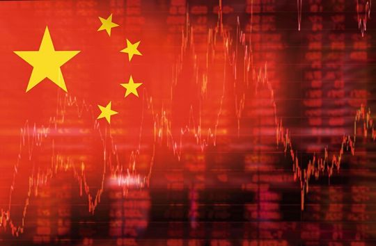 Auch die chinesische Wirtschaft ist von den Auswirkungen des Coronavirus betroffen. Auch die chinesische Wirtschaft ist von den Auswirkungen des Coronavirus betroffen.