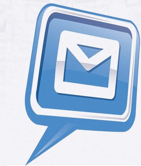 Logo des Kerio Mail-Servers Logo des Kerio Mail-Servers