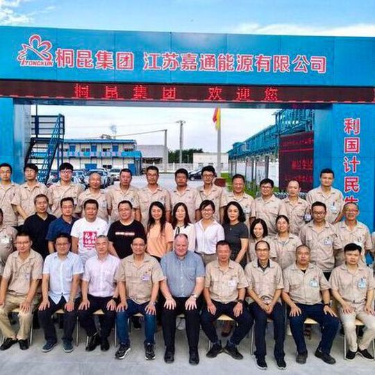 A kick-off meeting was successfully concluded on August 15, 2020, by Jiatong, Invista and CTCI (the engineering contractor). A kick-off meeting was successfully concluded on August 15, 2020, by Jiatong, Invista and CTCI (the engineering contractor).