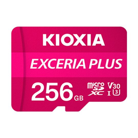 Kioxia hat die verfügbaren Kapazitäten seiner Speicherkarten ausgebaut. Kioxia hat die verfügbaren Kapazitäten seiner Speicherkarten ausgebaut.
