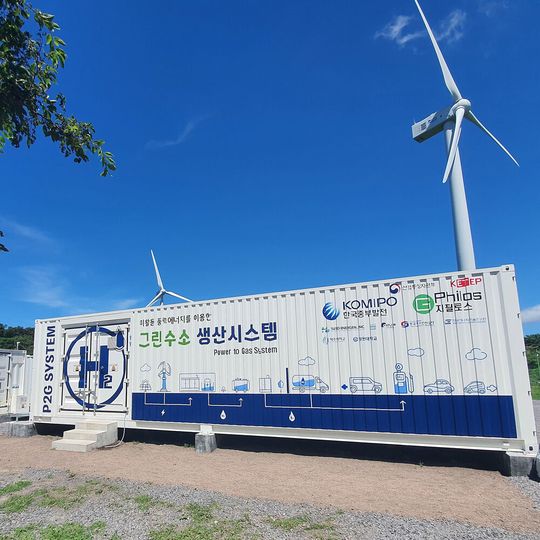 BASF New Business wird G-Philos bis 2022 mit NAS-Batterien für seine Power-to-Gas-Projekte beliefern. BASF New Business wird G-Philos bis 2022 mit NAS-Batterien für seine Power-to-Gas-Projekte beliefern.