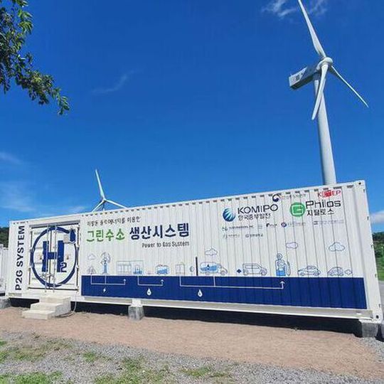 The battery and the PCS have already been commissioned in a P2G project implemented by G-Philos in collaboration with Korea Midland Power at Sangmyung Wind Farm in South Korea. The battery and the PCS have already been commissioned in a P2G project implemented by G-Philos in collaboration with Korea Midland Power at Sangmyung Wind Farm in South Korea.