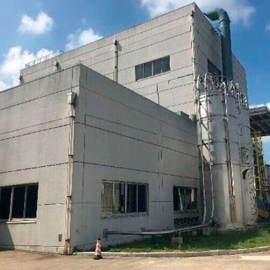 The Wuxi plant is due to be operational at the beginning of 2021. The Wuxi plant is due to be operational at the beginning of 2021.