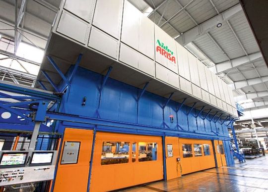 Diese Arisa-Tandemservopresse mit einer Gesamtpresskraft von 45.000 kN, die vor Kurzem ausgeliefert wurde, hat KTI-Schwingungstechnik mit besonders effizienter Dämpfungstechnik ausgestattet. Diese Arisa-Tandemservopresse mit einer Gesamtpresskraft von 45.000 kN, die vor Kurzem ausgeliefert wurde, hat KTI-Schwingungstechnik mit besonders effizienter Dämpfungstechnik ausgestattet.