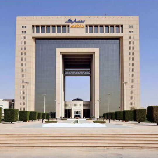 Sabic has re-organised its Specialties business in order to align its staff with the strategic focus of the transformed business. Sabic has re-organised its Specialties business in order to align its staff with the strategic focus of the transformed business.