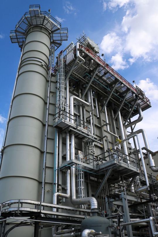 The Strathcona cogeneration unit produces approximately 41 megawatts of power. The Strathcona cogeneration unit produces approximately 41 megawatts of power.