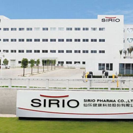The smart factory is designed to optimise manpower, materials and financial resources, which in turn has enabled Sirio to significantly improve energy efficiency and reduce waste. The smart factory is designed to optimise manpower, materials and financial resources, which in turn has enabled Sirio to significantly improve energy efficiency and reduce waste.