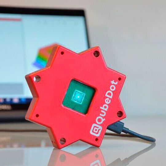 Prototype of a holographic microscope for observing cells. Prototype of a holographic microscope for observing cells.