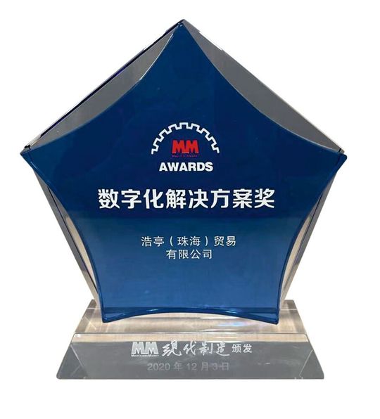 Der „Digital Solution Award”, der von Vogel China Machine Media und dem Fachmagazin “Modern Manufacturing” verliehen wird, ging an Harting China. Der „Digital Solution Award”, der von Vogel China Machine Media und dem Fachmagazin “Modern Manufacturing” verliehen wird, ging an Harting China.
