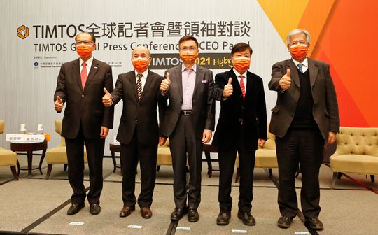 V. l. : Eric Y. T. Chuo, CEO Hiwin Group, Alex Ko, Vorstand TAMI, James Huang, Vorstand Taitra, Jimmy Chu, CEO FFG und Chang Yu-Jeng, Vorstand CFMI auf der Timtos-Pressekonferenz. V. l. : Eric Y. T. Chuo, CEO Hiwin Group, Alex Ko, Vorstand TAMI, James Huang, Vorstand Taitra, Jimmy Chu, CEO FFG und Chang Yu-Jeng, Vorstand CFMI auf der Timtos-Pressekonferenz.