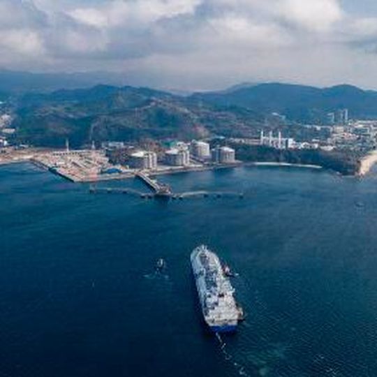 Last year BP signed gas supply agreements with ENN Group and Foran Energy, both in Guangdong. Last year BP signed gas supply agreements with ENN Group and Foran Energy, both in Guangdong.