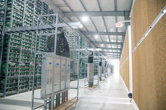 Die Northern Data AG will seinen Kunden HPC nach Maß bieten und die wirtschaflichen Erfolge des Energiesparens an seine Kunden weitergeben.