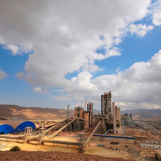 OCC uses state-of-the-art digital solution for the operation of their cement plant. OCC uses state-of-the-art digital solution for the operation of their cement plant.
