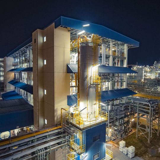 Covestro's existing production plant for polyurethane dispersions in Shanghai. Covestro's existing production plant for polyurethane dispersions in Shanghai.