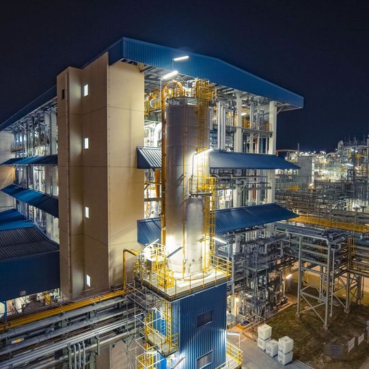 Die bereits existierende Produktionsanlage für Polyurethan-Dispersionen von Covestro in Shanghai. Die bereits existierende Produktionsanlage für Polyurethan-Dispersionen von Covestro in Shanghai.