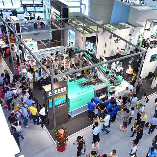 Arburg's fair stand at Chinaplas 2019. Arburg's fair stand at Chinaplas 2019.