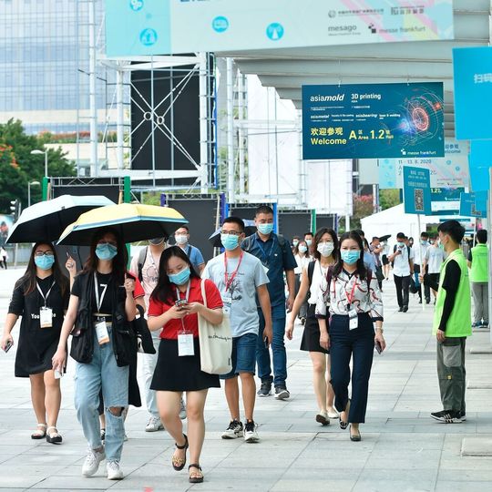 Industrial Automation Fair (SIAF) Guangzhou and the concurrent Asiamold fair will be held from 3 – 5 March 2021. Industrial Automation Fair (SIAF) Guangzhou and the concurrent Asiamold fair will be held from 3 – 5 March 2021.