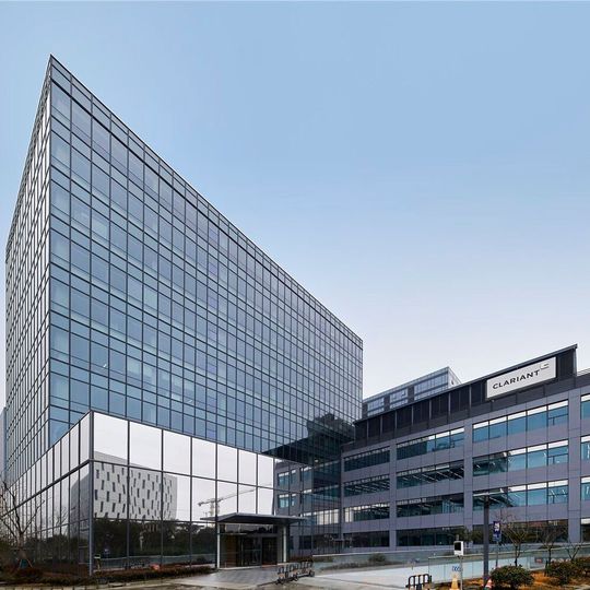Der One Clariant Campus in Schanghai soll die lokalen Innovationskapazitäten des Unternehmens stärken und damit das Wachstum in China fördern. Der One Clariant Campus in Schanghai soll die lokalen Innovationskapazitäten des Unternehmens stärken und damit das Wachstum in China fördern.