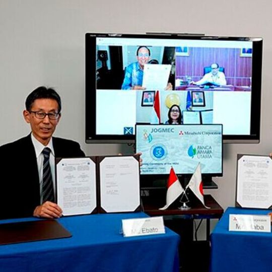 Under the MOU, the four parties will jointly conduct a CCS feasibility study near PAU's ammonia plant in Luwuk, Central Sulawesi, and the Donggi-Senoro LNG plant in the same province in Indonesia. Under the MOU, the four parties will jointly conduct a CCS feasibility study near PAU's ammonia plant in Luwuk, Central Sulawesi, and the Donggi-Senoro LNG plant in the same province in Indonesia.