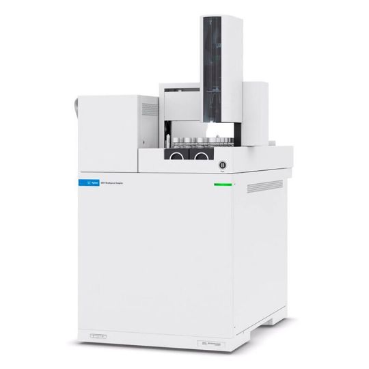 The Agilent 8697 Headspace Sampler, the first headspace sampler with integrated gas chromatography communication. The Agilent 8697 Headspace Sampler, the first headspace sampler with integrated gas chromatography communication.