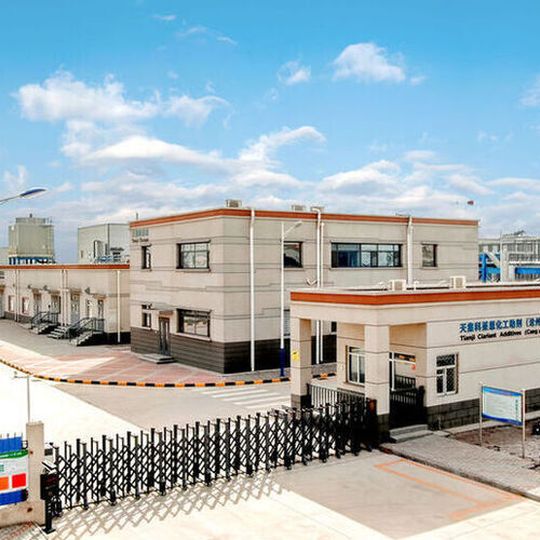 Clariant and Tiangang’s joint world-class production facility for process and light stabilizers in Cangzhou, Hebei Province, China. Clariant and Tiangang’s joint world-class production facility for process and light stabilizers in Cangzhou, Hebei Province, China.