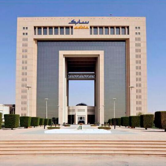 The changes will drive further operational efficiencies, strengthen the brands of both Sabic and Aramco as well as their combined products and services offering, and help to maintain competitiveness. The changes will drive further operational efficiencies, strengthen the brands of both Sabic and Aramco as well as their combined products and services offering, and help to maintain competitiveness.