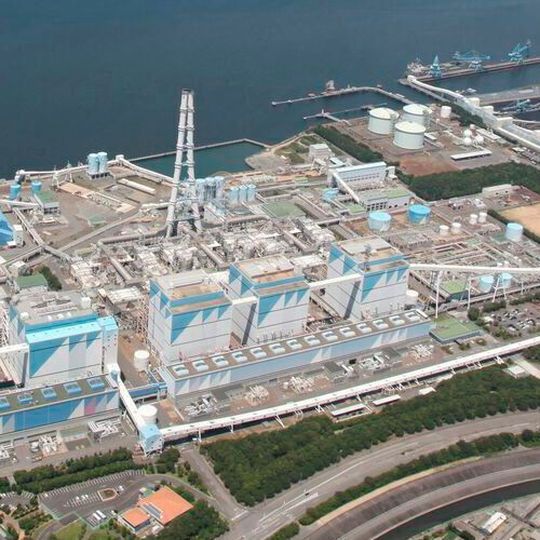Jera’s Hekinan thermal power in Japan. Jera’s Hekinan thermal power in Japan.