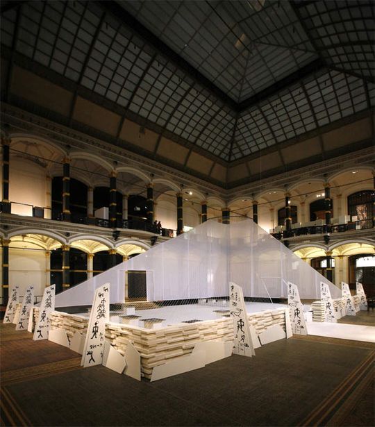 Martin-Gropius-Bau: Heimat der Alfabet-Veranstaltung Exchange 2008 Martin-Gropius-Bau: Heimat der Alfabet-Veranstaltung Exchange 2008