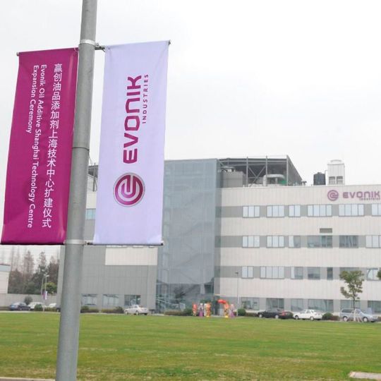 Evonik-Standort in Shanghai-Xinzhuang Evonik-Standort in Shanghai-Xinzhuang