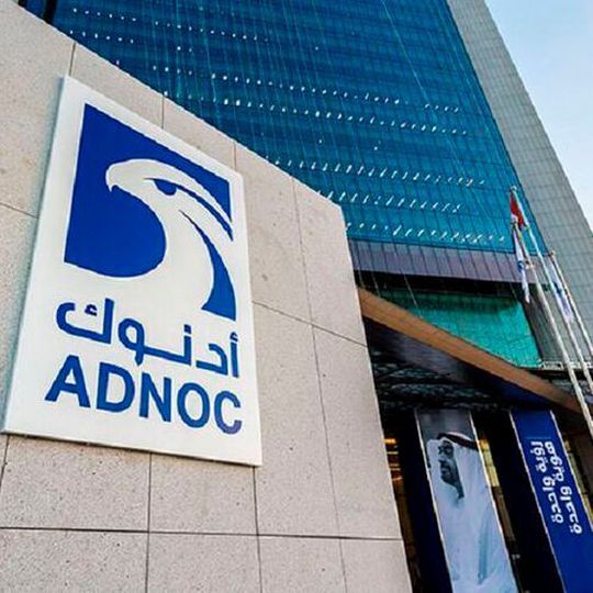 Fertiglobe, a 58:42 partnership between OCI and Adnoc, will produce blue ammonia at its Fertil plant in the Ruwais Industrial Complex in Abu Dhabi and deliver it to Adnoc’s customer, Inpex, in Japan. Fertiglobe, a 58:42 partnership between OCI and Adnoc, will produce blue ammonia at its Fertil plant in the Ruwais Industrial Complex in Abu Dhabi and deliver it to Adnoc’s customer, Inpex, in Japan.