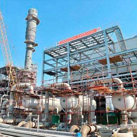 Navoiyazot is engaged in the processing of natural gas into mineral fertilizers and the production of chemicals. Navoiyazot is engaged in the processing of natural gas into mineral fertilizers and the production of chemicals.