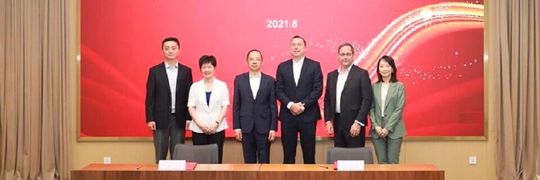 Invista Nylon Chemicals (China) Co. has signed a memorandum of cooperation with the Shanghai Chemical Industry Park to double its current nylon 6,6 polymer production in China. Invista Nylon Chemicals (China) Co. has signed a memorandum of cooperation with the Shanghai Chemical Industry Park to double its current nylon 6,6 polymer production in China.