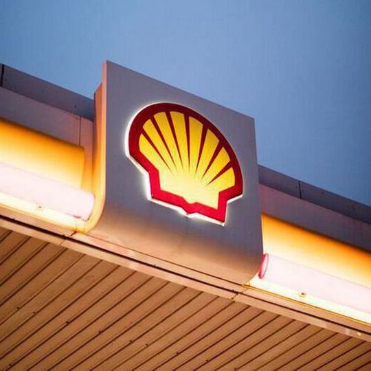 The Rotterdam biofuels facility is expected to start production in 2024 The Rotterdam biofuels facility is expected to start production in 2024