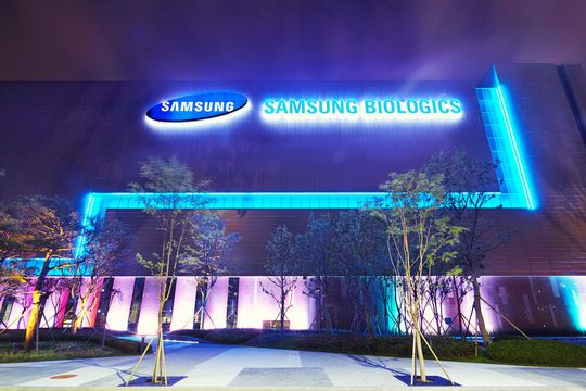 Samsung Biologics is a fully integrated CDMO. Samsung Biologics is a fully integrated CDMO.