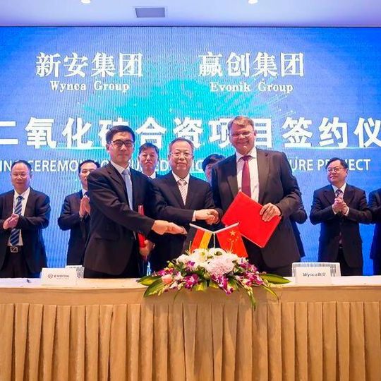 Evonik Industries und das chinesische Unternehmen Wynca haben sich auf die Gründung eines Joint Ventures geeinigt. Evonik Industries und das chinesische Unternehmen Wynca haben sich auf die Gründung eines Joint Ventures geeinigt.