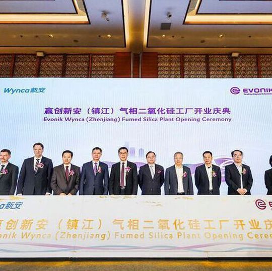 Opening ceremony of the fumed silica plant in Zhenjiang, China. Opening ceremony of the fumed silica plant in Zhenjiang, China.