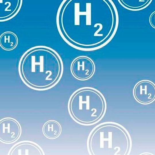 The project is expected to achieve commercial operation in 3Q 2022 and complete the demonstration by end of 2022. The project is expected to achieve commercial operation in 3Q 2022 and complete the demonstration by end of 2022.