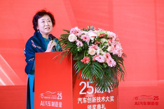 Lucy Xiao, General Manager der Vogel Communications Group China.